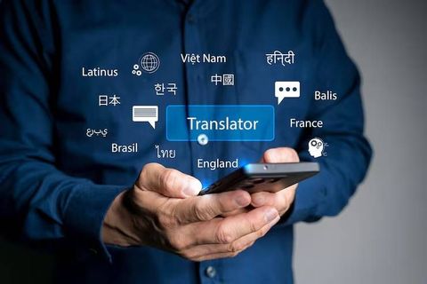 AI-Powered Translation Tools Details: Text, Voice, Document Translation and Language Features